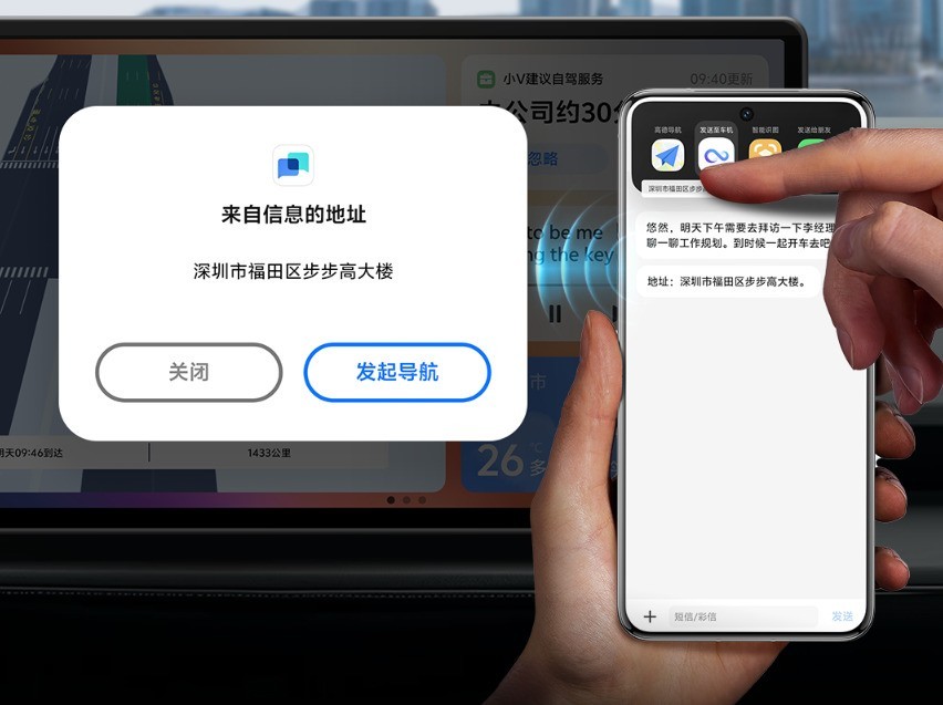 ����̬�Ʊڵ�AI��������vivo X200s������¶��塰���á�