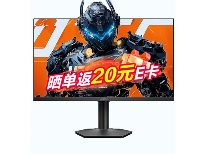 科睿 U70X1