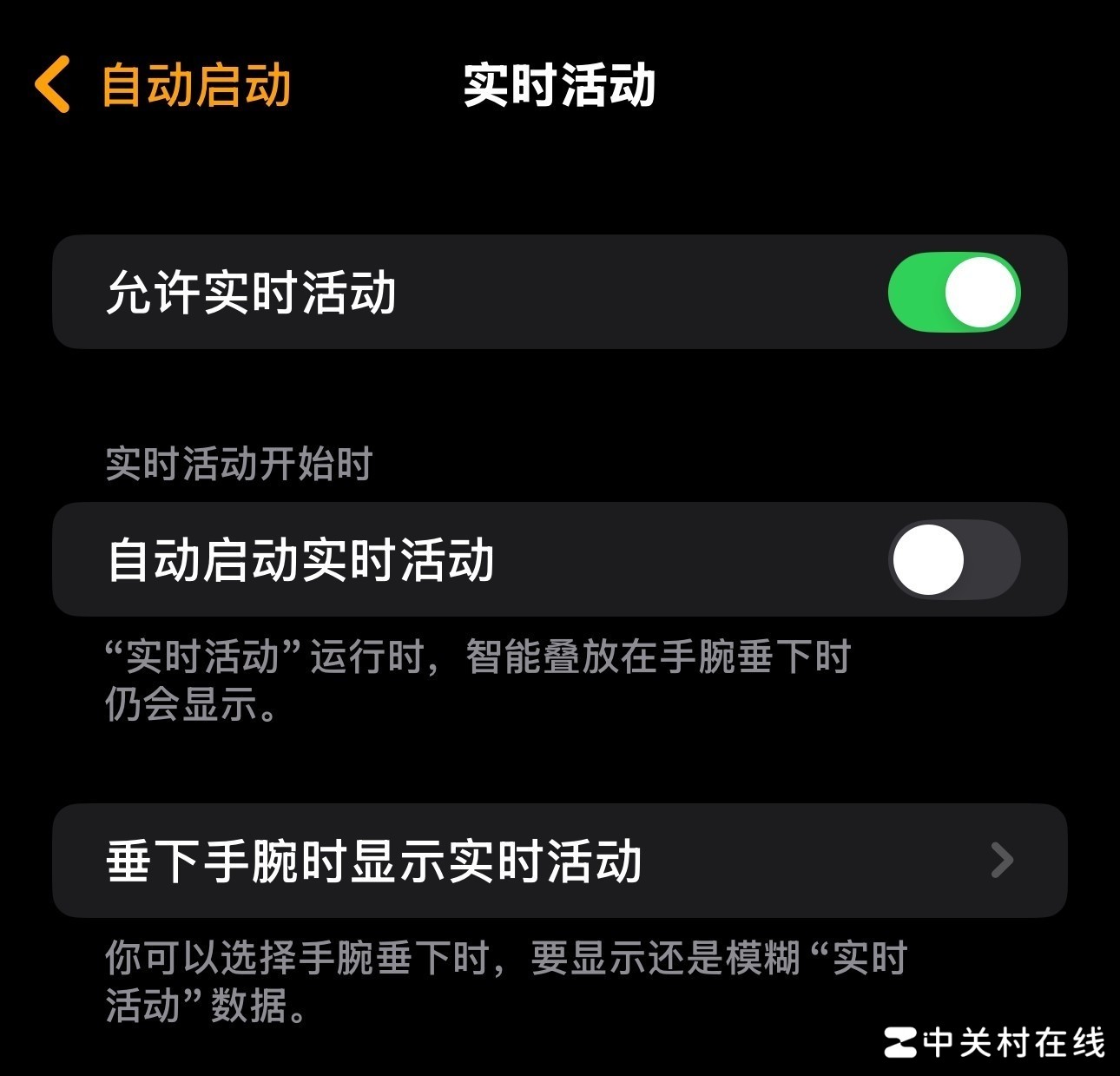 ܱAppϣApple Watch99%˶û