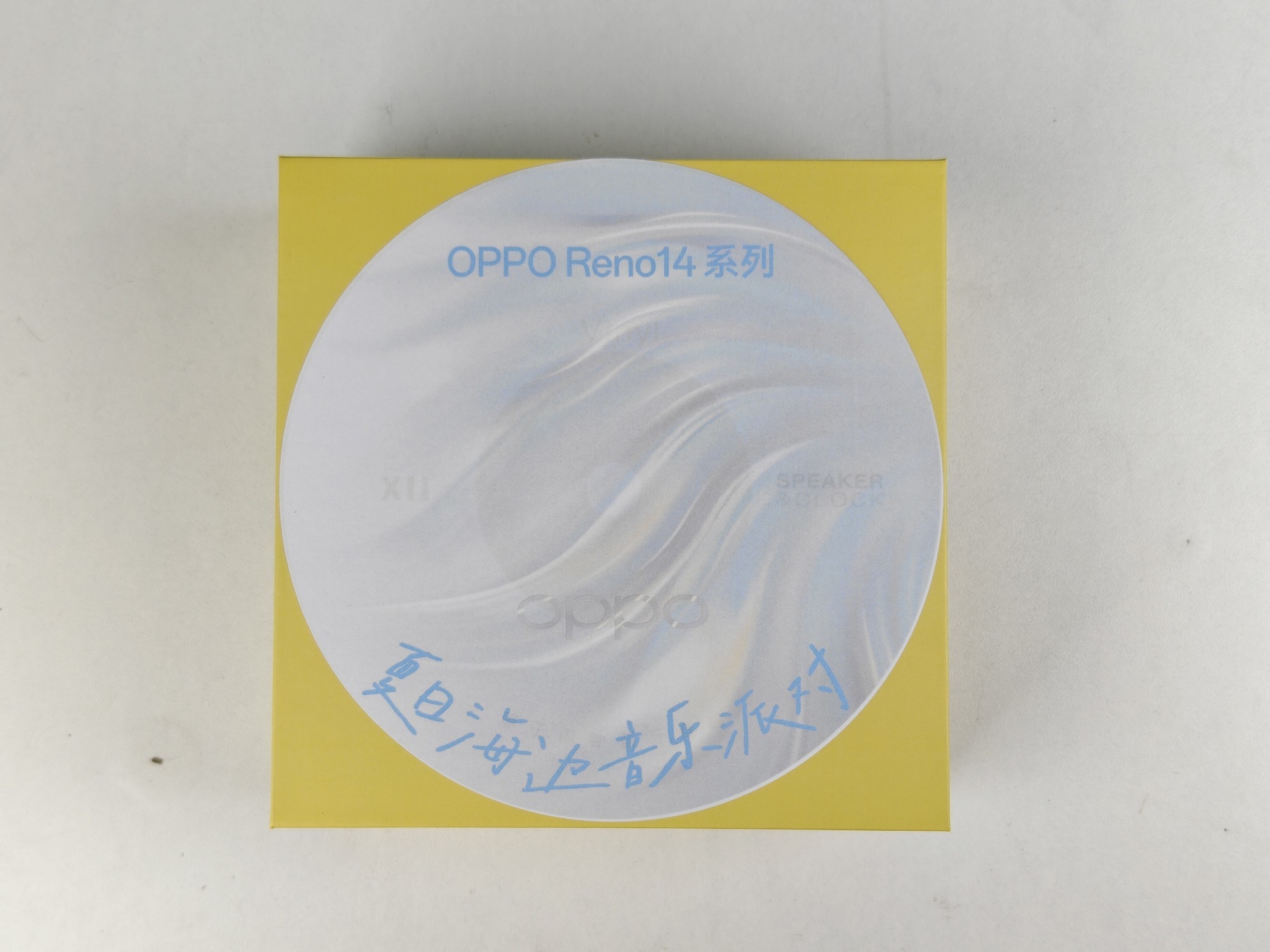 OPPO Reno14ϵ�з��������뺯���� ���պ���������