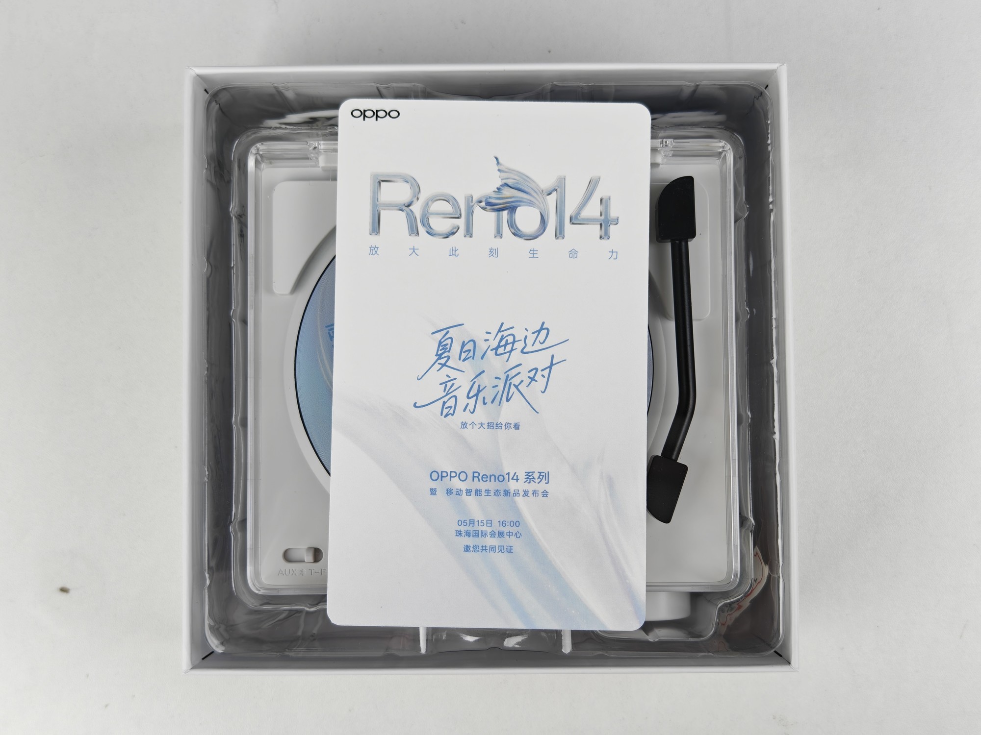 OPPO Reno14ϵ�з��������뺯���� ���պ���������