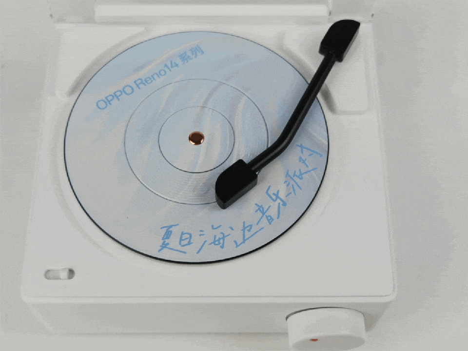 OPPO Reno14ϵ�з��������뺯���� ���պ���������