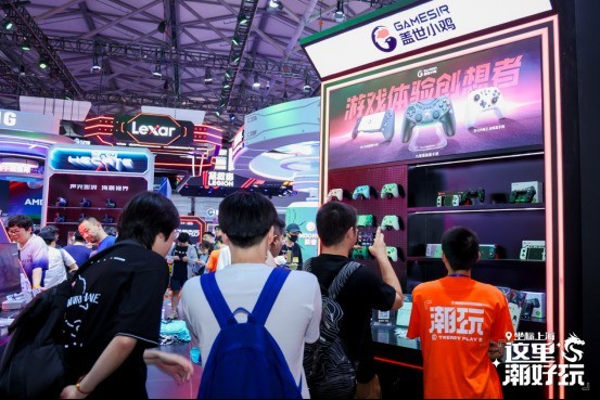 СƷҫChinaJoy ֱ