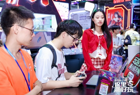 СƷҫChinaJoy ֱ