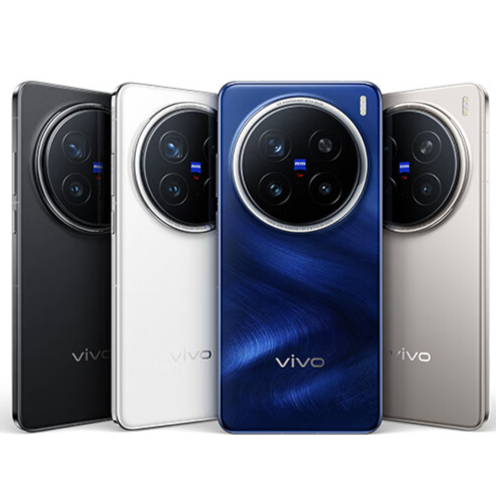 vivo X200 Pro