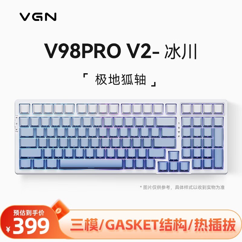 VGN V98PRO V2 е̵ּ399Ԫ ͼñ
