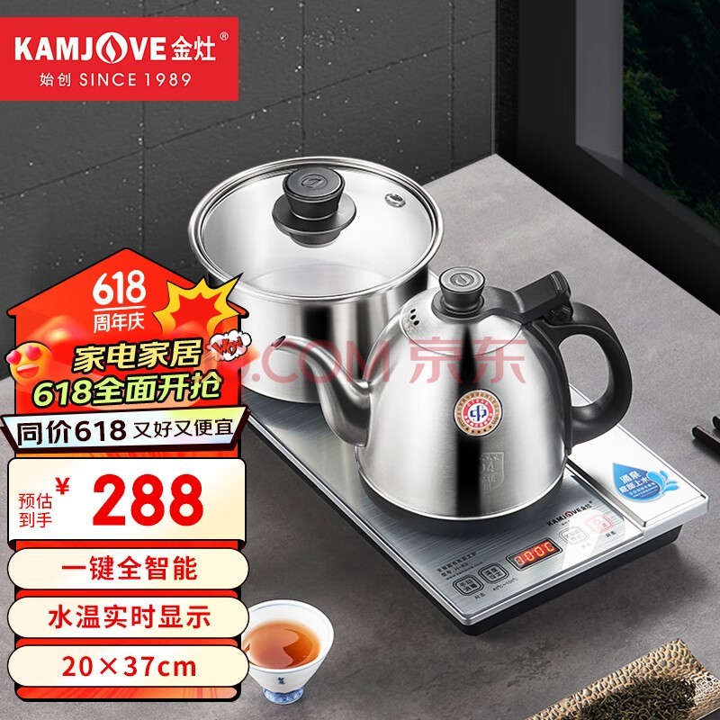 KAMJOVEӿȪʽײȫԶˮˮ ˮ µˮ ˮһH-K9