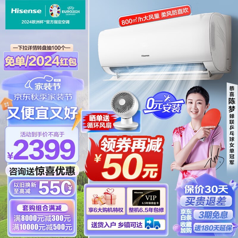 ޡS511յ2049Ԫ