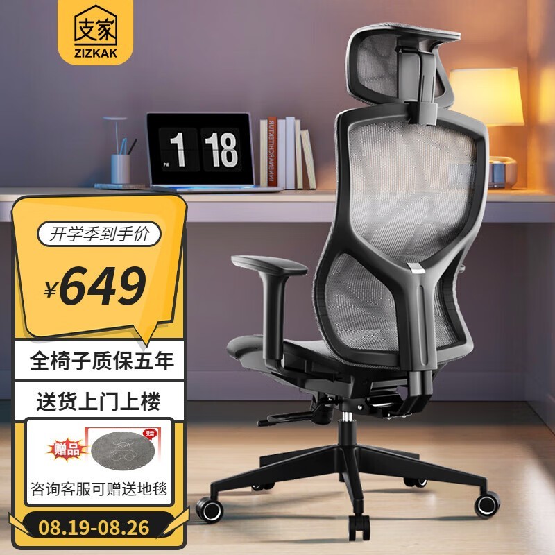 ޡZIZKAK幤ѧν405ԪֵŻʱУ