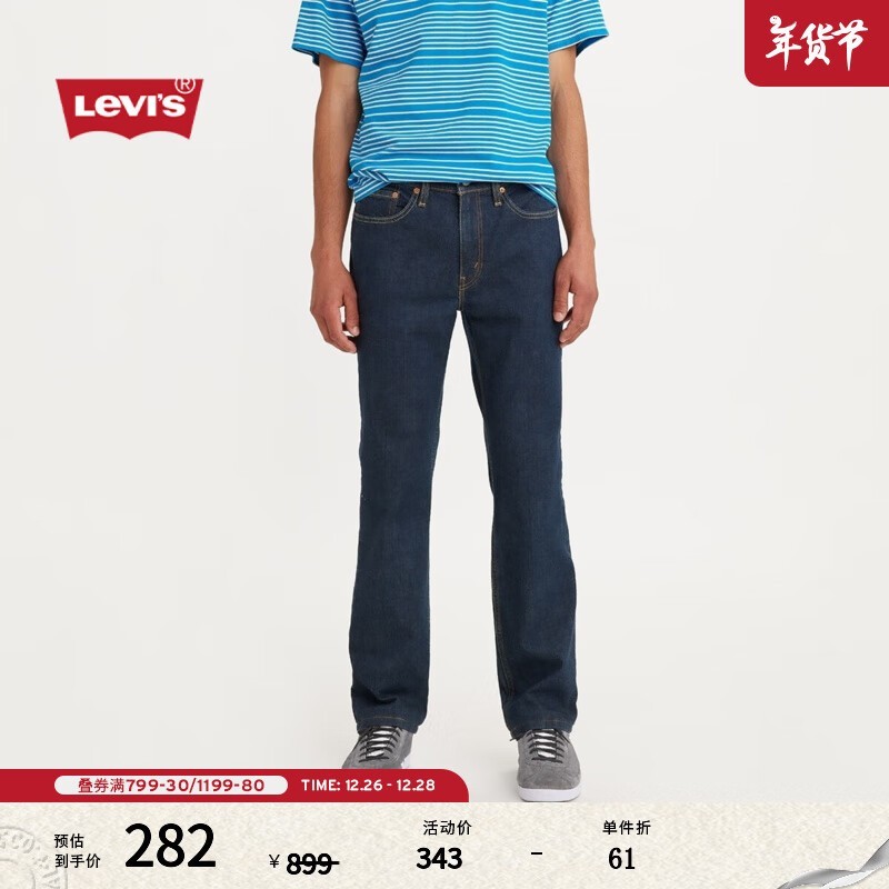 Levi'sʿ514׼ֱͲţг㵽ּ218Ԫ