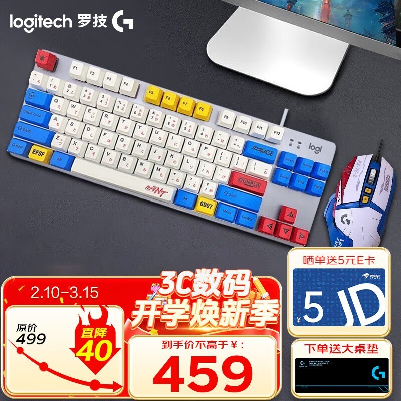 ޼Ϸ굽ּ384Ԫ רΪϷ