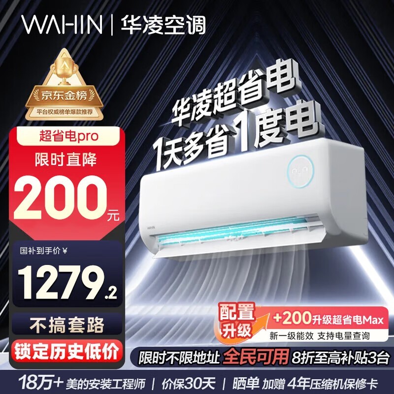 յһŻݵ1082Ԫ