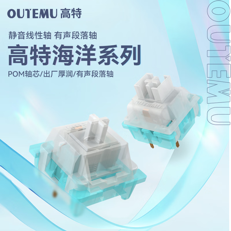 OUTEMUе庣ֱֱ14.7ԪʱŻ
