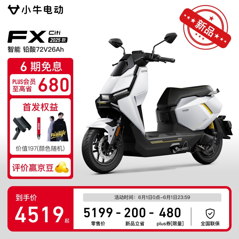 СţFX Citi綯Ħгʱػ4519Ԫ