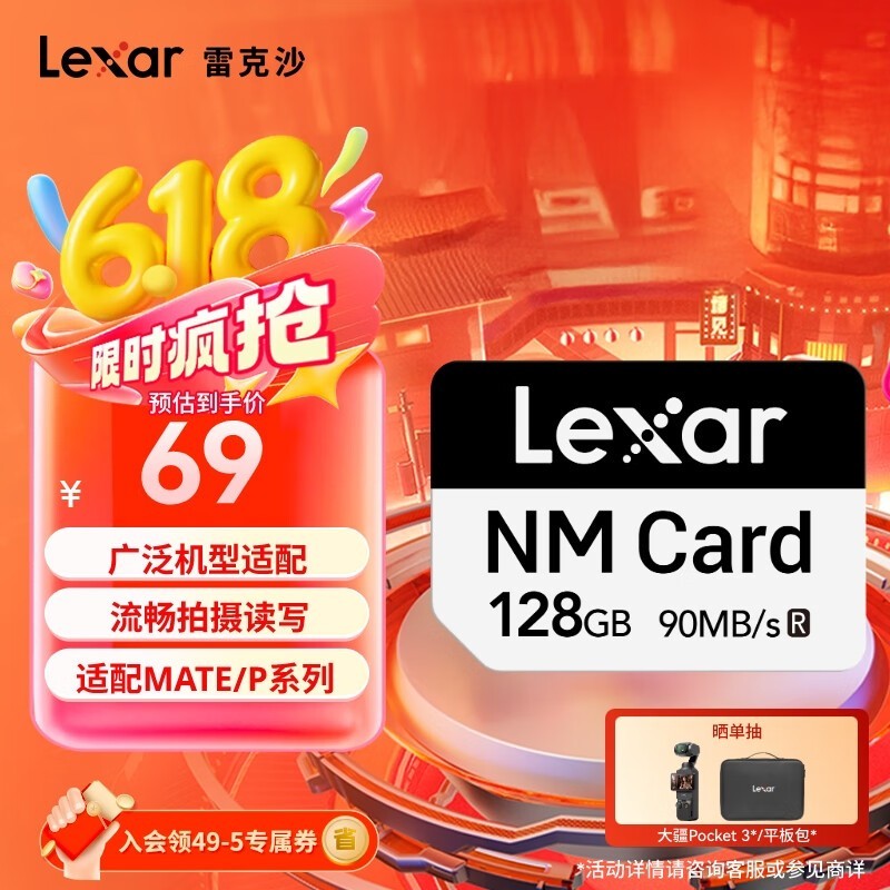 ׿ɳ nCARD128GB