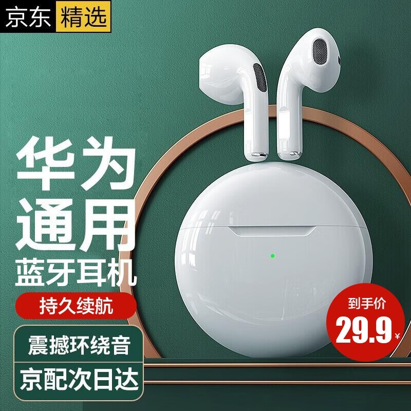 ۶˶רʽЯԼ۱