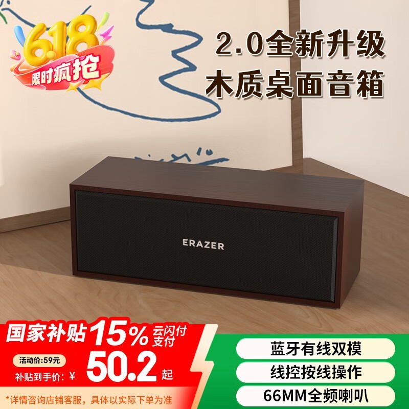 Lenovo侩1Ԫ9۳ֵŻ