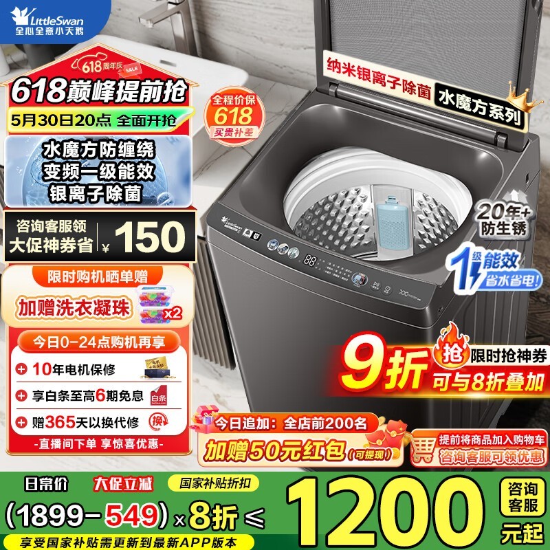 С첨ϴ»10ȫԶôܾ