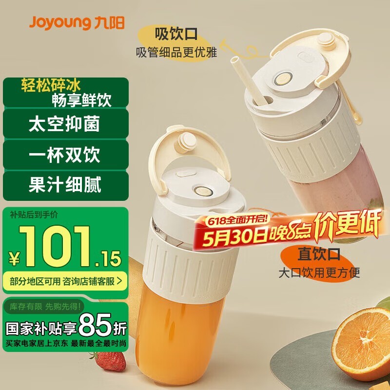 Яե֭綯֭