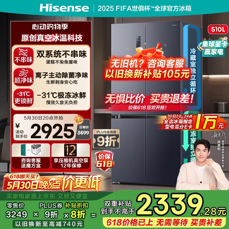 510˫ϵͳ䣬Żݺ1515Ԫ