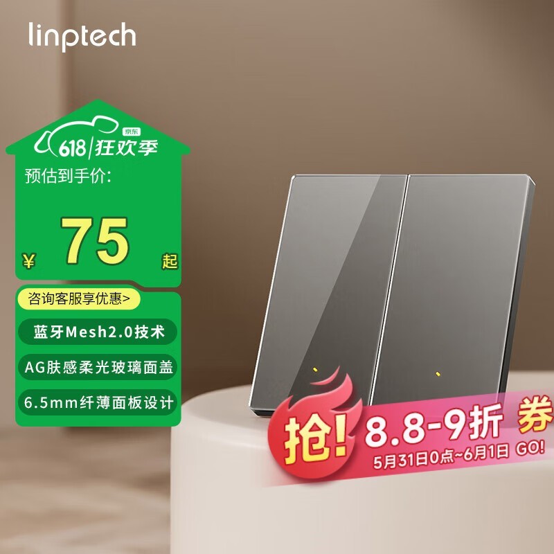 տƼE3 Proܿʱػ63.75Ԫ