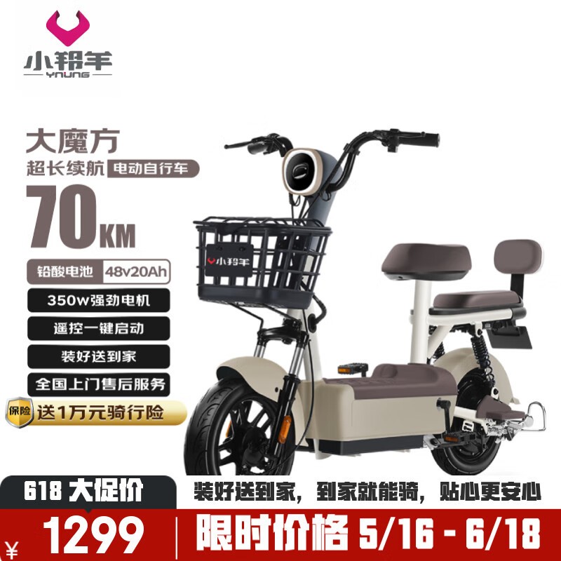 Сħ綯Żݼ1039Ԫ