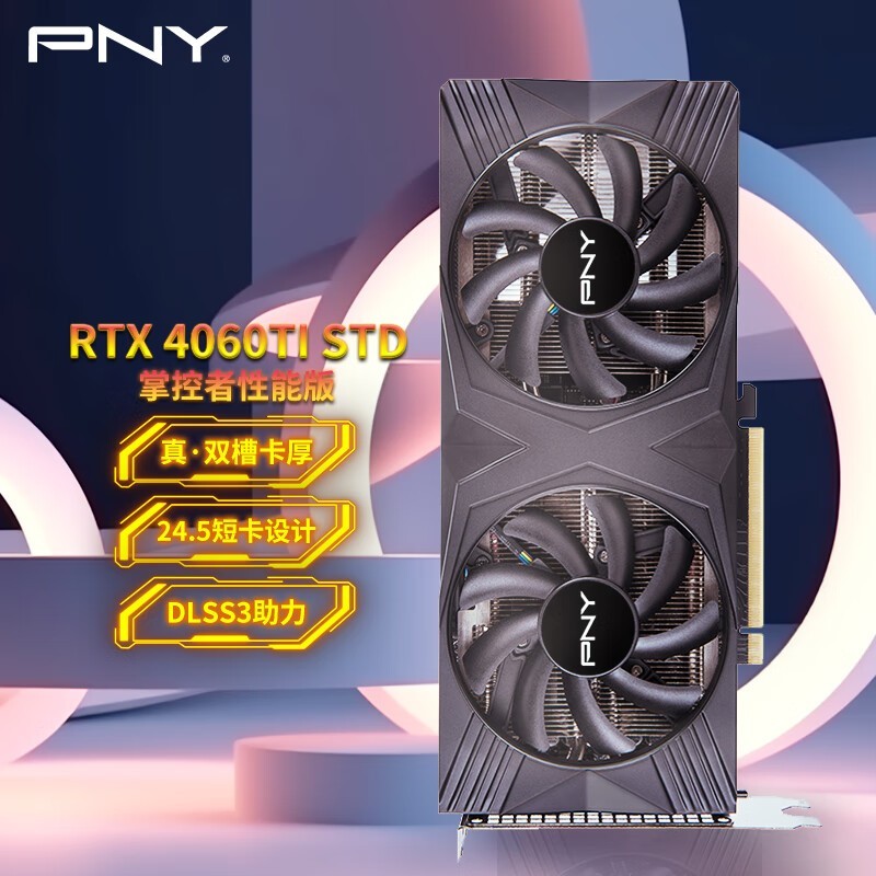 PNY RTX 4060Ti 8GB Gaming VERTO ƿܰ˫