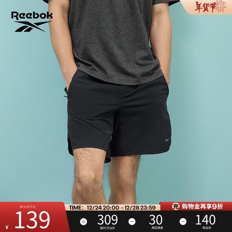 Reebok2023ļ¿SHORT̿ʱŻ139Ԫ