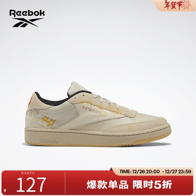 Reebok CLUB C 85аЬ126Ԫ