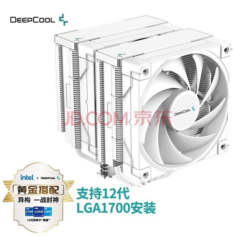  DEEPCOOL AK620 Dafrost Tower CPU Radiator Fan Desktop Computer Air Cooled Radiator 1700 AM5 Icecube AK620 White (with 1700 fasteners to support the 12th generation) Standard Edition