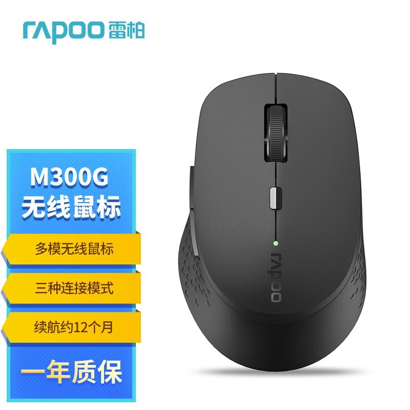װ M300Gģʽ߳