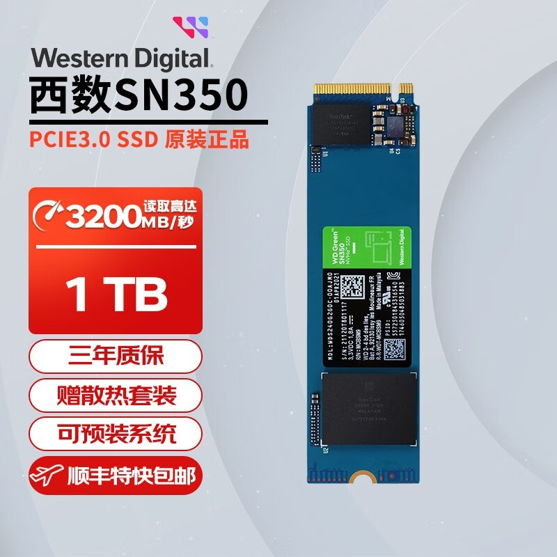 ޡ(WD) 1TB SN350 ̬Ӳ̽329Ԫ