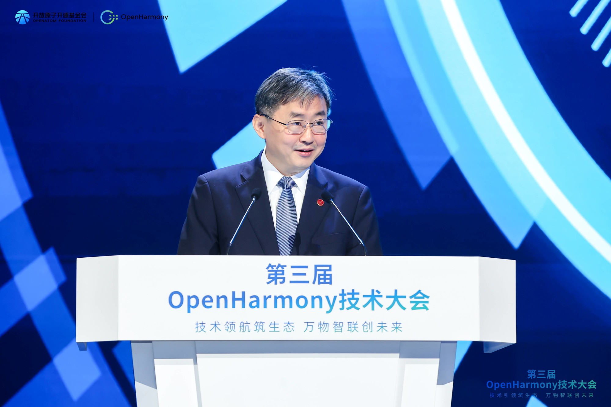 OpenHarmonyϺɹٰ