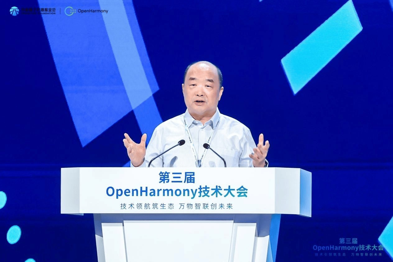 OpenHarmonyϺɹٰ