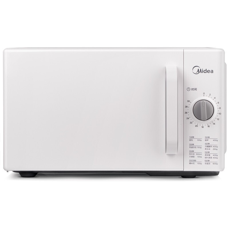 Midea  PM2000 ΢¯ 20L ɫ