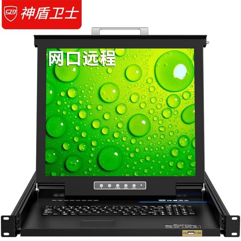 ʿ SLC-708I
