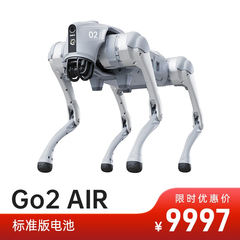 unitree  Go2 AIR