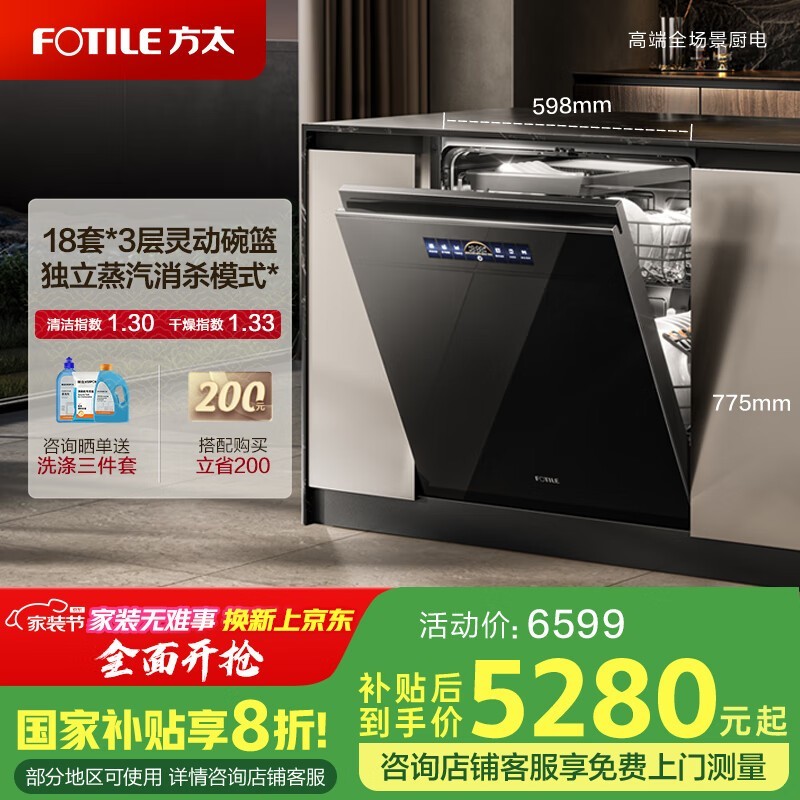̫JBCD7E-02-VP10Ƕʽϴü