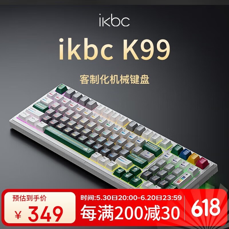 ikbc K99߻еʱػ349Ԫ