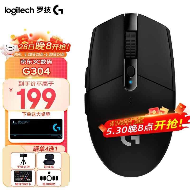 ޼G304꾩ؼ152Ԫ