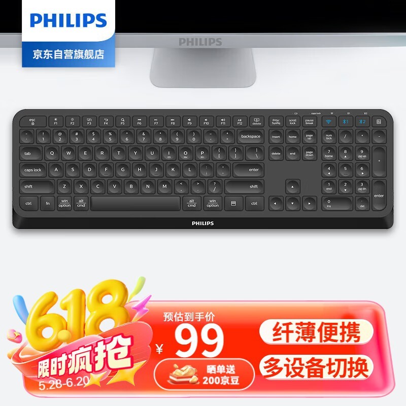 SPK6407̾618ּ99Ԫ