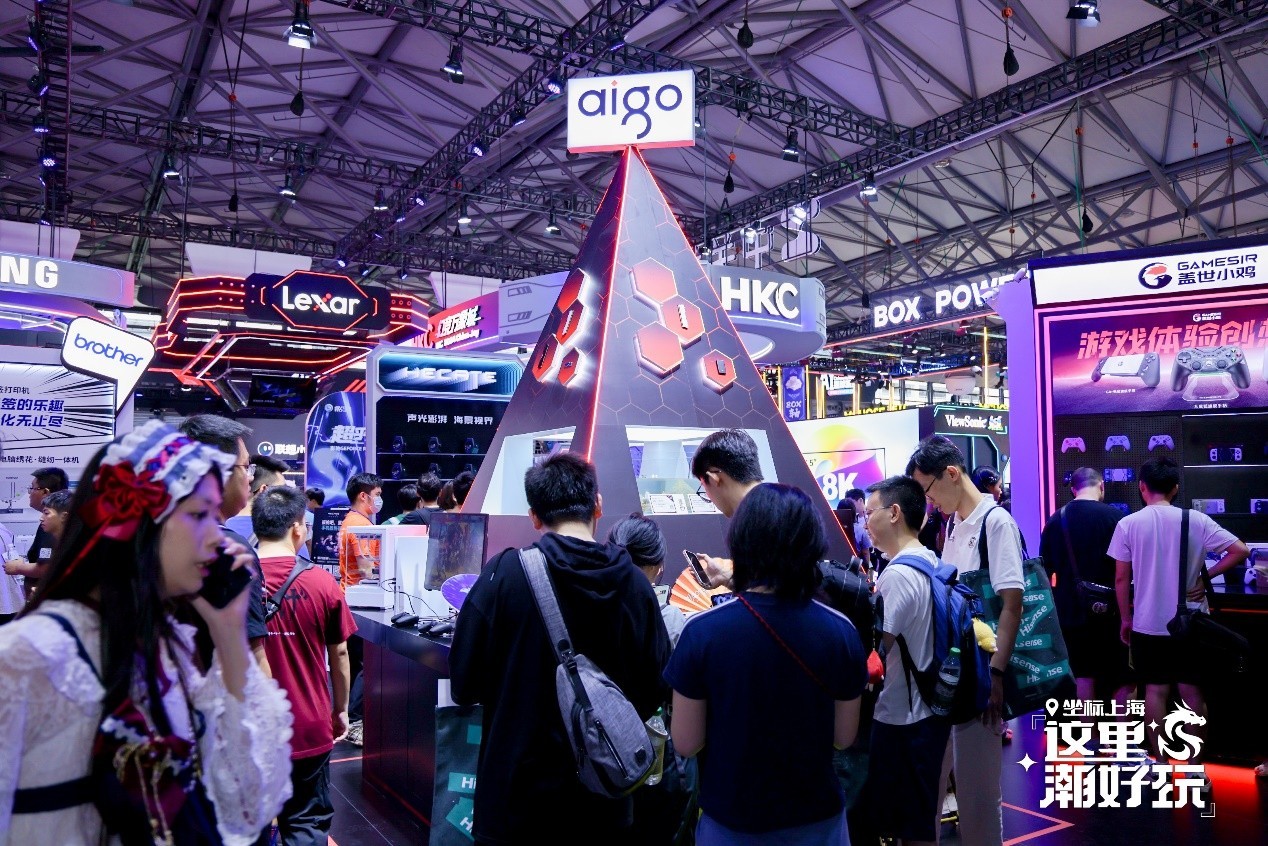 Ӳ˴洢Ʒ̫ aigoChinajoy֮Ļ