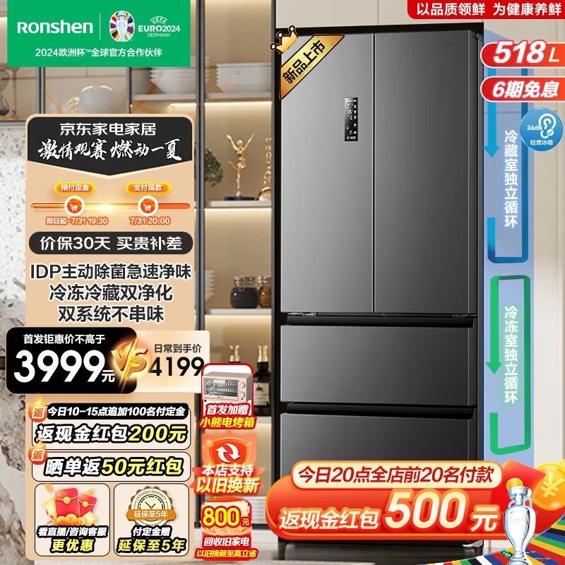 ޡ518˫˫ϵͳ3530Ԫ