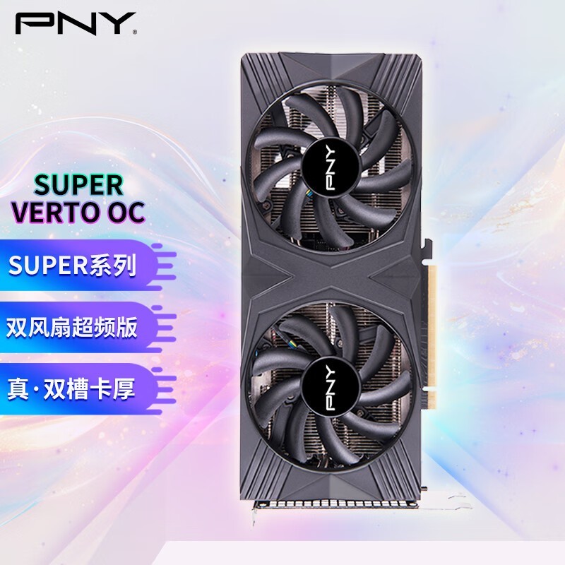 ޡPNY RTX4070 Super 12GBԿֵŻݣ