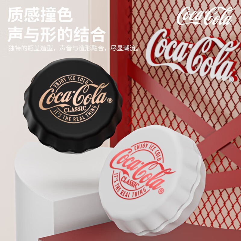ɿڿCoca-Cola T13ֻҪ99Ԫ ʱаٴ