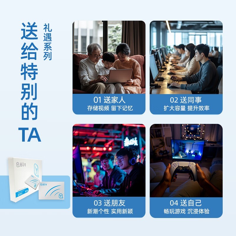  о QT01512GB