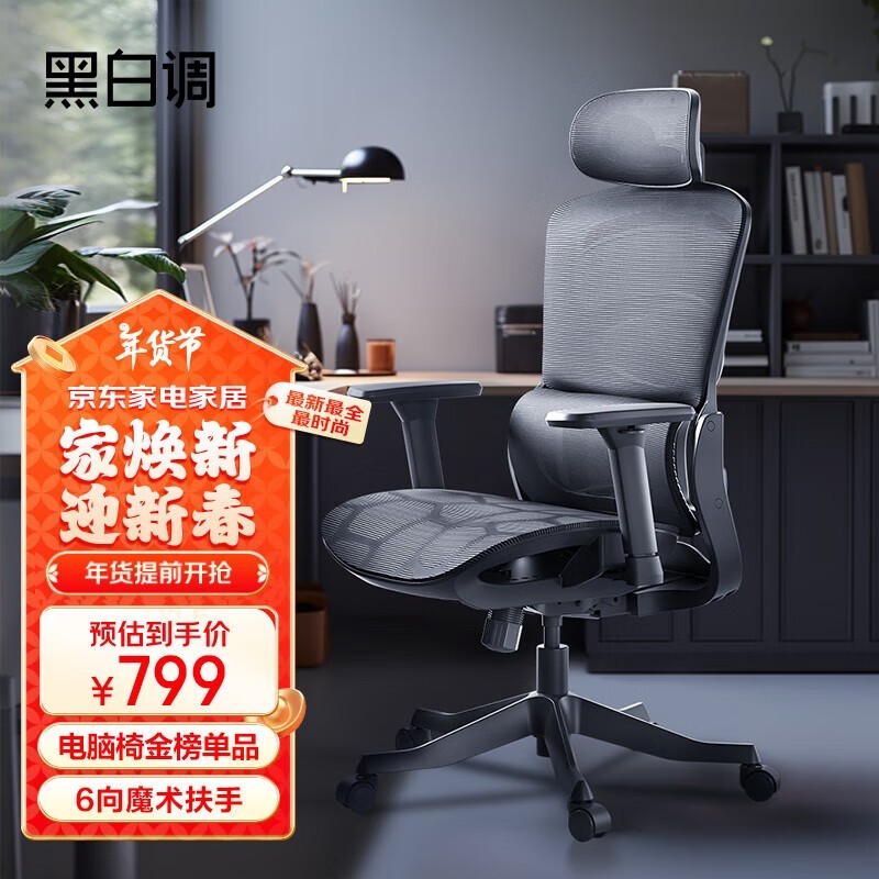 ڰ׵幤ѧP2 Proּ399Ԫ