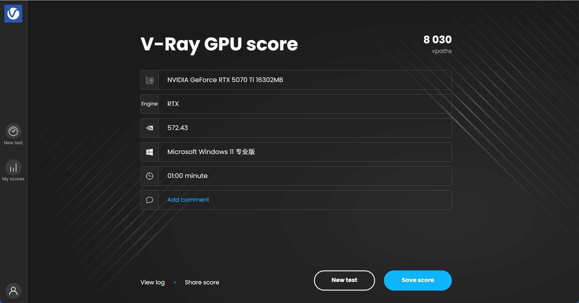 NVIDIA RTX 5070 TiԿײ ֡4Kѹ