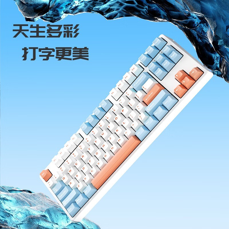 IKBC C200 е̵ּ۽209Ԫ