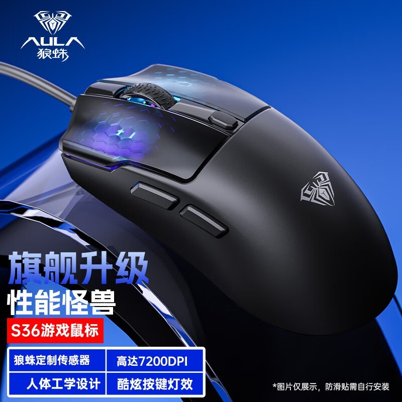  S36 Ϸ굽ּ۽33.9Ԫ